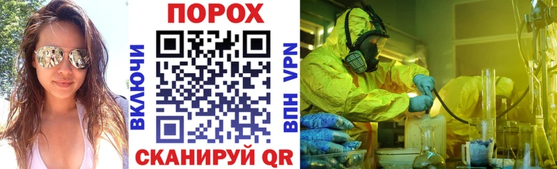 где можно купить наркотик  Приморско-Ахтарск  АМФ 98% 