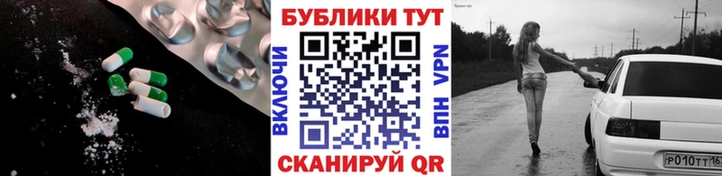 ОМГ ОМГ зеркало  Приморско-Ахтарск  Экстази louis Vuitton 