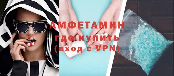 меф Медвежьегорск