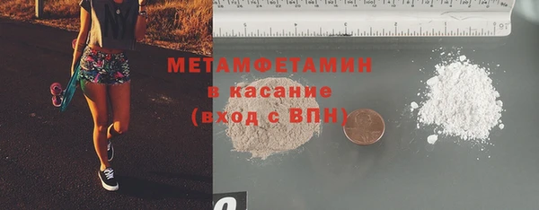 меф Медвежьегорск
