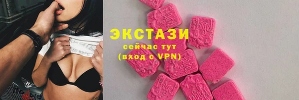 меф Медвежьегорск