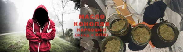 прущий лед Абдулино
