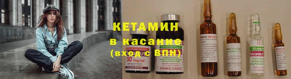 прущий лед Абдулино