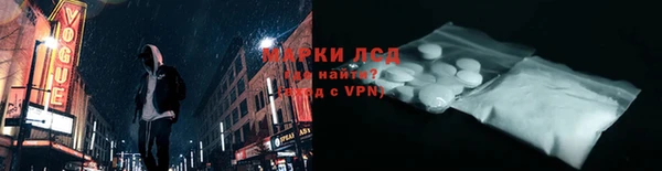 меф VHQ Медногорск