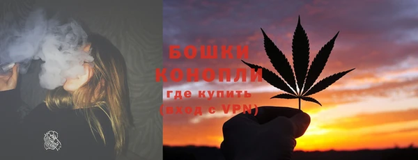 меф VHQ Медногорск