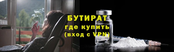 СК Абаза