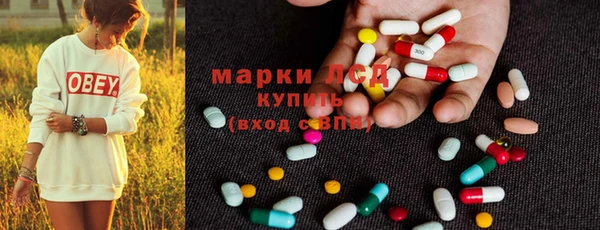 СК Абаза
