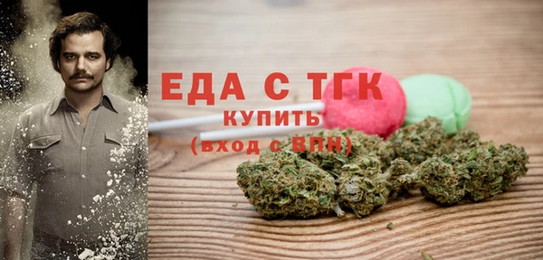 СК Абаза