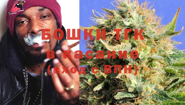 меф Медвежьегорск