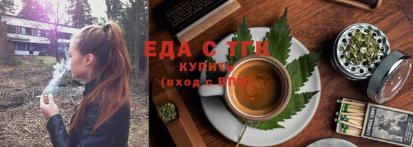 меф VHQ Медногорск