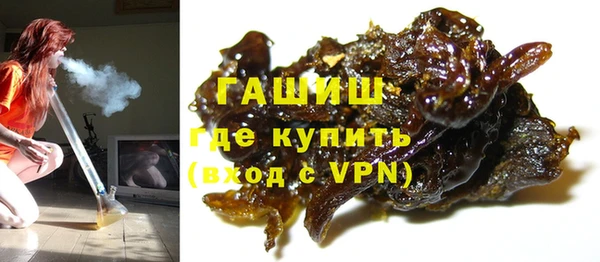 прущий лед Абдулино