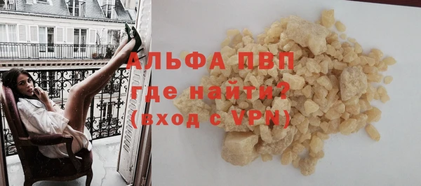 меф Медвежьегорск