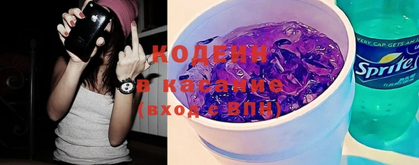 прущий лед Абдулино