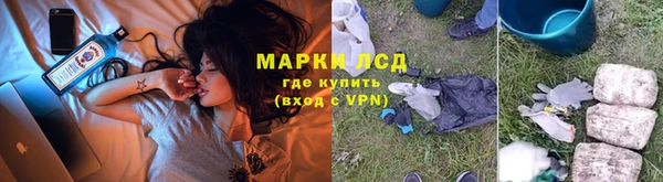 МДПВ Михайловка